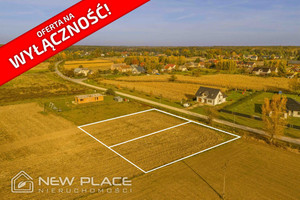 Działka na sprzedaż 1000m2 wrocławski Siechnice Kotowice Podwalna - zdjęcie 1