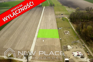 Działka na sprzedaż 1070m2 wrocławski Czernica Jeszkowice Pod Lasem - zdjęcie 2