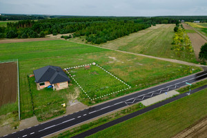 Działka na sprzedaż 799m2 Radom Karola Potkańskiego - zdjęcie 1