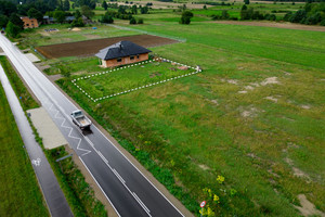 Działka na sprzedaż 799m2 Radom Karola Potkańskiego - zdjęcie 3