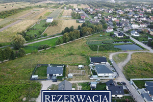 Działka na sprzedaż 695m2 Radom Wodociągowa - zdjęcie 2