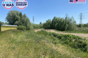 Działka na sprzedaż 6921m2 Gdańsk Rudniki - zdjęcie 2