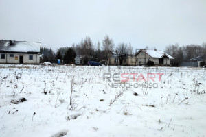 Działka na sprzedaż 1100m2 grodziski Żabia Wola - zdjęcie 2