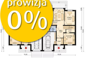 Działka na sprzedaż 1400m2 otwocki Wiązowna Wola Ducka Trakt Lubelski - zdjęcie 3