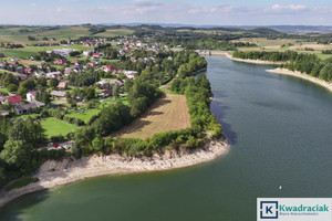 Działka na sprzedaż krośnieński Rymanów Sieniawa Nad Zalewem - zdjęcie 3