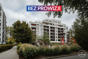 Mieszkanie na sprzedaż 36m2 Warszawa Ursynów Aleja Komisji Edukacji Narodowej - zdjęcie 1