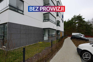 Mieszkanie na sprzedaż 39m2 Warszawa Białołęka Marywilska - zdjęcie 1