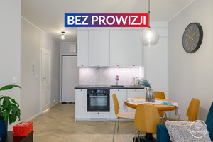 Mieszkanie na sprzedaż 39m2 Warszawa Białołęka Marywilska  - zdjęcie 1