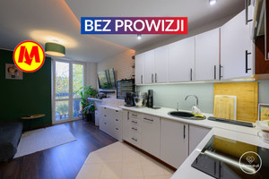 Mieszkanie na sprzedaż 25m2 Warszawa Bielany - zdjęcie 1