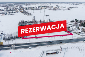 Komercyjne do wynajęcia 445m2 tarnowski Wojnicz Łukanowice - zdjęcie 2