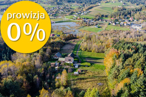 Działka na sprzedaż nowosądecki Gródek nad Dunajcem Bartkowa - zdjęcie 3