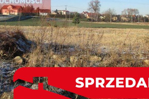 Działka na sprzedaż 1291m2 rzeszowski Boguchwała - zdjęcie 3