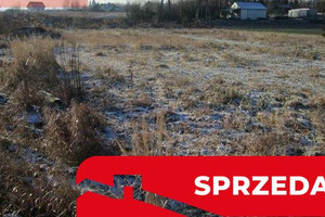 Działka na sprzedaż 1291m2 rzeszowski Boguchwała - zdjęcie 2