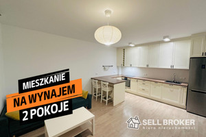 Mieszkanie do wynajęcia 44m2 Warszawa Wilanów - zdjęcie 1