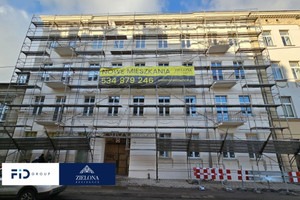 Mieszkanie na sprzedaż 43m2 Łódź Polesie Zielona - zdjęcie 2