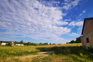 Działka na sprzedaż białostocki Supraśl - zdjęcie 3