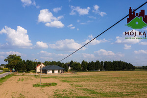 Działka na sprzedaż 1300m2 Lublin Abramowice H. M. Sachsów - zdjęcie 3