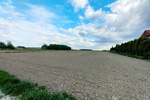 Działka na sprzedaż 1034m2 Gliwice Bojków Jeziorna - zdjęcie 1