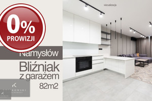 Dom na sprzedaż 82m2 namysłowski Namysłów - zdjęcie 1