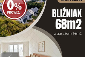 Dom na sprzedaż 82m2 namysłowski Namysłów - zdjęcie 1