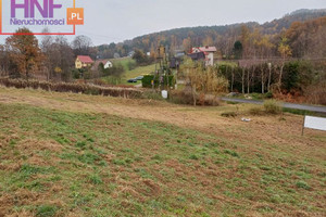 Działka na sprzedaż 1000m2 nowosądecki Gródek nad Dunajcem Rożnów - zdjęcie 2