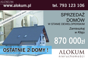 Dom na sprzedaż 156m2 wielicki Kłaj - zdjęcie 1