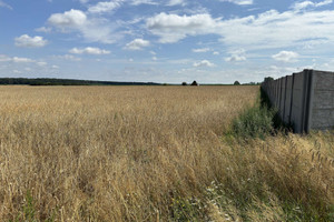 Działka na sprzedaż 806m2 ostrowski Ostrów Wielkopolski Wtórek Łąkowa - zdjęcie 2