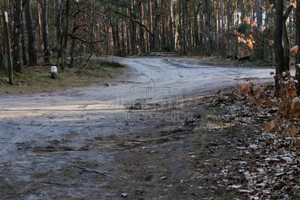 Działka na sprzedaż 2800m2 Warszawa Wawer Międzylesie Kociszewskich - zdjęcie 2