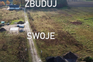 Działka na sprzedaż 1000m2 krośnieński Dąbie - zdjęcie 1