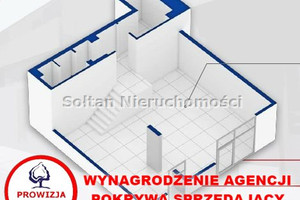 Komercyjne na sprzedaż 82m2 Warszawa Mokotów Siekierki al. Aleja Polski Walczącej - zdjęcie 1