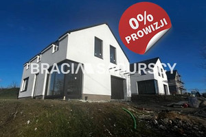 Dom na sprzedaż 190m2 krakowski Zabierzów Rząska Rząska - zdjęcie 1