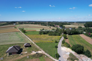 Działka na sprzedaż 4460m2 krakowski Kocmyrzów-Luborzyca Maciejowice - zdjęcie 2