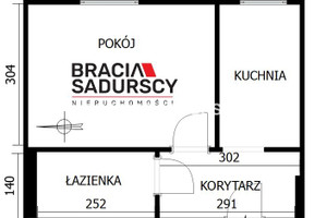 Mieszkanie na sprzedaż 25m2 Kraków Grzegórzki Grzegórzki Stare Żółkiewskiego - zdjęcie 3