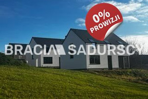 Dom na sprzedaż 190m2 krakowski Zabierzów Rząska Rząska - zdjęcie 1