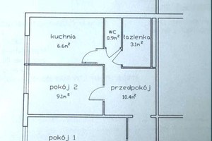 Mieszkanie na sprzedaż 41m2 Poznań Piątkowo Osiedle Bolesława Chrobrego - zdjęcie 2