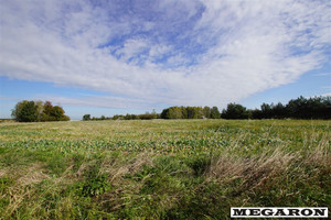 Działka na sprzedaż 1480m2 Częstochowa Lisiniec - zdjęcie 1