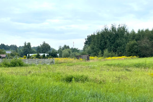 Działka na sprzedaż 2344m2 bieruńsko-lędziński Bieruń Krakowska - zdjęcie 2