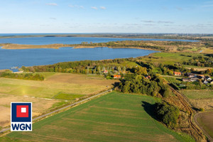 Działka na sprzedaż 740m2 sławieński Postomino Łącko Zbożowa - zdjęcie 3