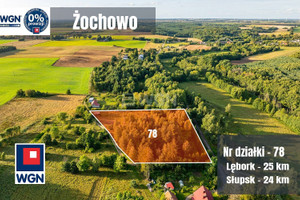 Działka na sprzedaż 10681m2 słupski Potęgowo Żochowo - zdjęcie 1