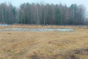 Działka na sprzedaż 1650m2 otwocki Wiązowna Glinianka - zdjęcie 2