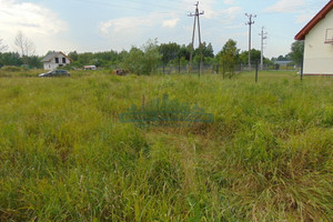 Działka na sprzedaż 2700m2 grodziski Grodzisk Mazowiecki - zdjęcie 2