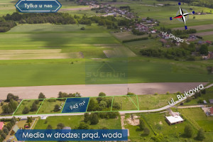 Działka na sprzedaż 945m2 kłobucki Wręczyca Wielka - zdjęcie 1