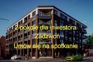 Mieszkanie na sprzedaż 41m2 Katowice Koszutka Aleja Wojciecha Korfantego - zdjęcie 1