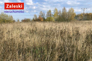 Działka na sprzedaż 1202m2 gdański Trąbki Wielkie Kaczki - zdjęcie 2