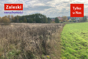 Działka na sprzedaż 1050m2 gdański Trąbki Wielkie Kaczki - zdjęcie 1