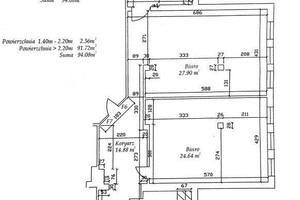 Komercyjne na sprzedaż 95m2 Gdańsk Jasień Damroki - zdjęcie 1