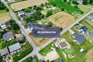 Działka na sprzedaż gliwicki Gierałtowice - zdjęcie 1