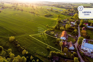 Działka na sprzedaż kłodzki Kłodzko Starków - zdjęcie 1