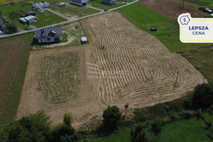 Działka na sprzedaż 2548m2 bocheński Bochnia Bogucice - zdjęcie 1