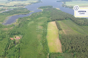 Działka na sprzedaż 60900m2 ełcki Kalinowo Makosieje - zdjęcie 1